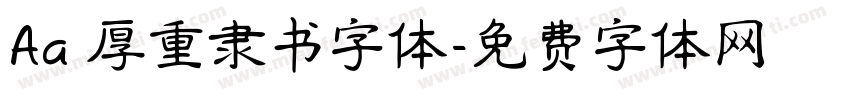 Aa 厚重隶书字体字体转换